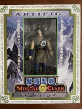 Myth Cloth Artifig gardien