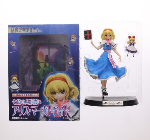 Gryphon enterprise alice - gryphon,