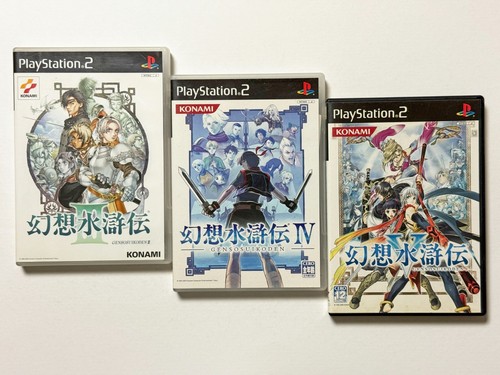 Lot ps2 genso - suikoden, 3