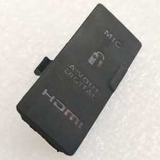 Couvercle en caoutchouc de