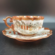 Anciennes tasse & sous-tasse porcelaine Japon Polylobées Décor animé peint main