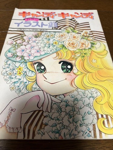 Candy mini illustrations - candy,
