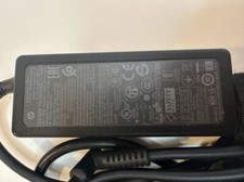 CHARGEUR HP EMBOUT BLEU 65W ORIGINAL