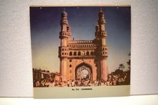 Charminar Vintage Lithographie Imprimé Calendrier Art Peinture Hyderabad