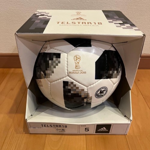 Réplique ballon match - réplique,