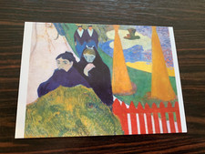 CARTE POSTALE 14X10 MUSEE