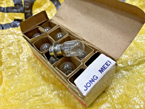 Ampoule phare honda atc70 - phare,