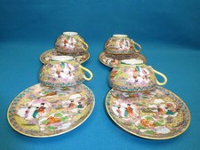 JAPON 4 TASSES ET SOUS TASSES