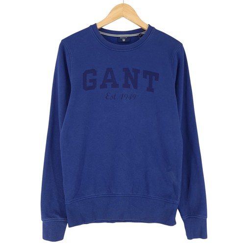 Gant sweatshirt col - gant, homme