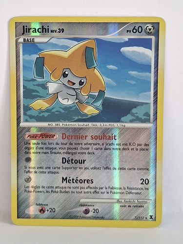 Carte pokémon jirachi 111 - carte, 7/111
