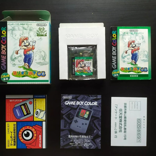 Mario tennis jap - gb, gba