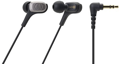 Audio technica ath ckb70 - audio-technica, ath-ckb70