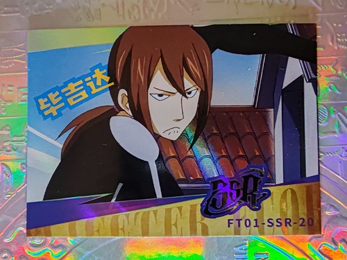 Card fairy tail - card,