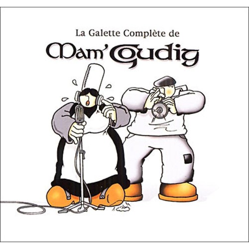 Vinyle various la galette - various,