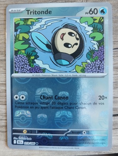Tritonde 019 086 masterball - 019/086,