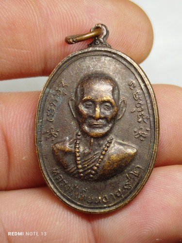 Amulette pendentif phra - pendentif,