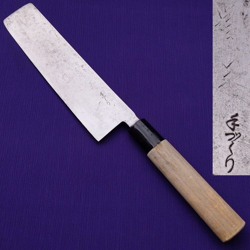 Couteau cuisine japonais - cuisine,