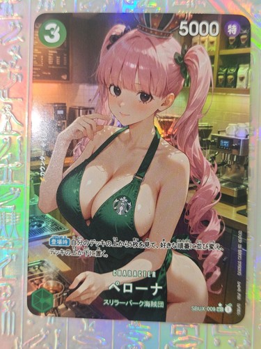 Card one piece starbuck nami - card,