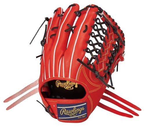 Gant baseball rawlings hoh - de,