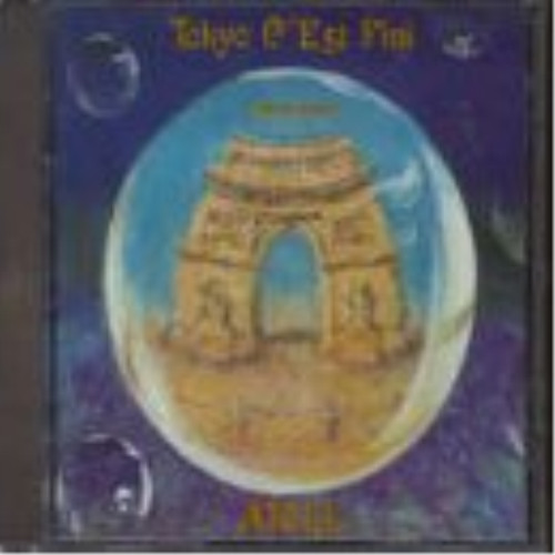 Atoll tokyo est fini - tokyo, (cd)