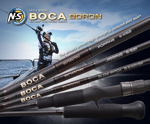 Black hole rod baitcast - rod,