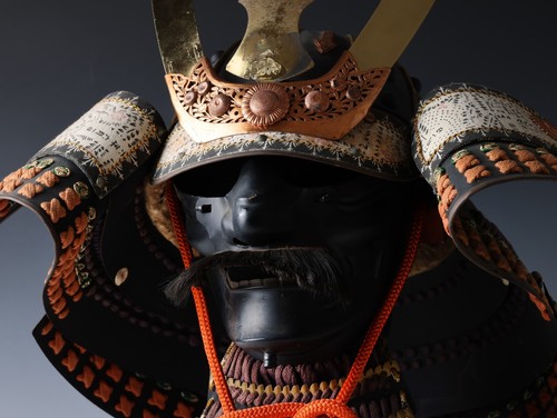 Casque japonais portable