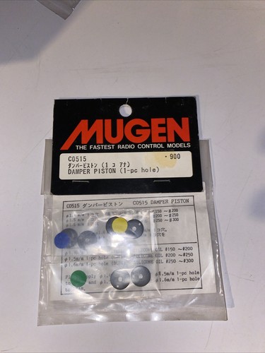 Vintage piece mugen - vintage,