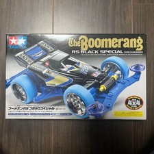 Tamiya Mini 4WD Boomerang RS