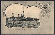 AK SM Navire De Ligne