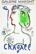 Marc CHAGALL affiche Galerie Maeght 1972 impression Mourlot