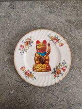 Assiette Staffordshire H.Aynsley & Co. LTD England. Maneki-Neko Chat Japonais 
