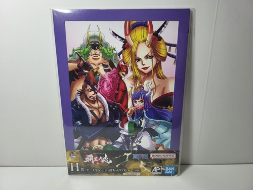 One piece art - piece,