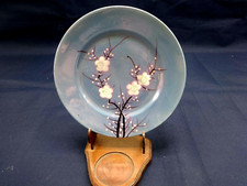 Ancien Japonais Lustre Dessert