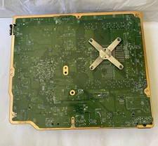 Carte mère Microsoft Xbox One - Officielle + Ventilateur et Processeur - Xbox Fr