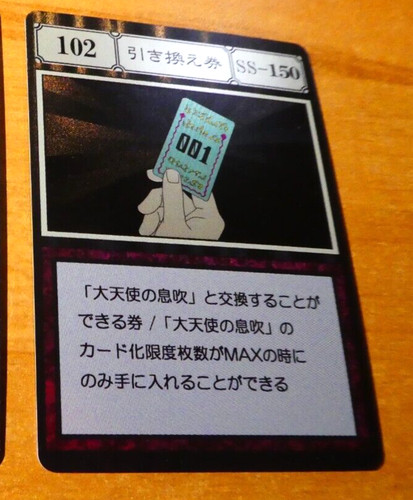 Hunter greed island - x,