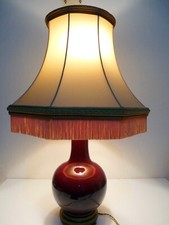 Vintage large Chinese Oxblood Sang de Boeuf glazed porcelain, bronze lamp signed