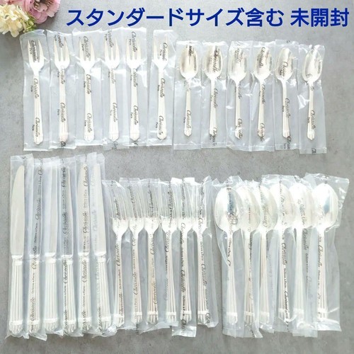 Items including rare - items,