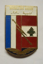Insigne original Opex Liban Armée de l'Air Bataillon Radar - Fab. locale - TBE