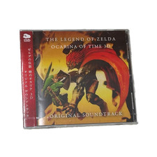 The Legend of Zelda Ocarina of