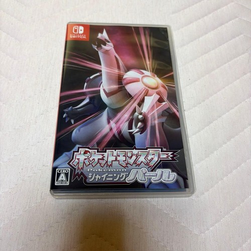 Pokémon diamant brillant - diamant,