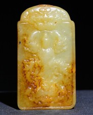 6.5CM China Hongshan Culture Old Jade Kwan-yin Guan Yin  Goddess Amuelt Pendant