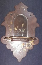 Selette  Miroir A Accrocher Papier Mâché 19ème Oiseaux 