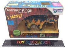 ReSaurus Discovery Channel