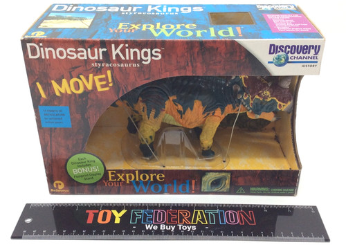 Resaurus discovery channel - resaurus,