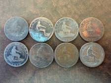 Lot 8 Pièces monnaie money 10