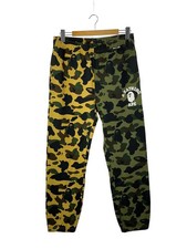 Un Sweat À Capuche BAPE