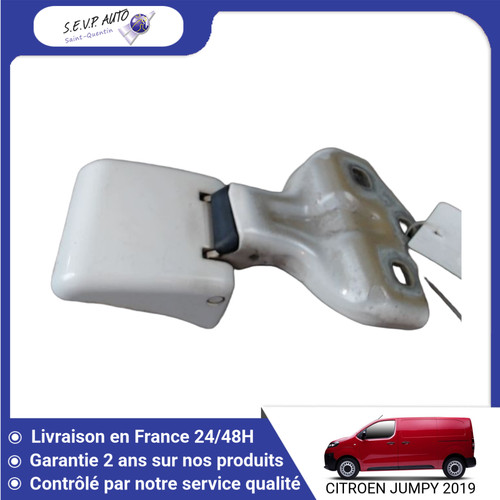 Charniere sup porte - 🇫🇷,