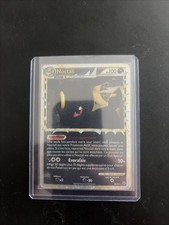 Carte pokémon noctali - :,