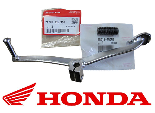 Honda gear shifter pedal - gear, st70