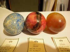 3 OEUFS EN PIERRE POLIE RUSSIE